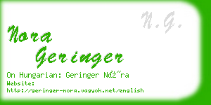 nora geringer business card